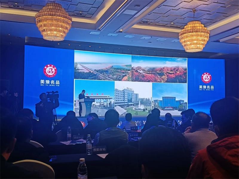 匠心堅守，載譽而歸！明泰鋁業(yè)榮獲“美豫名品”稱號