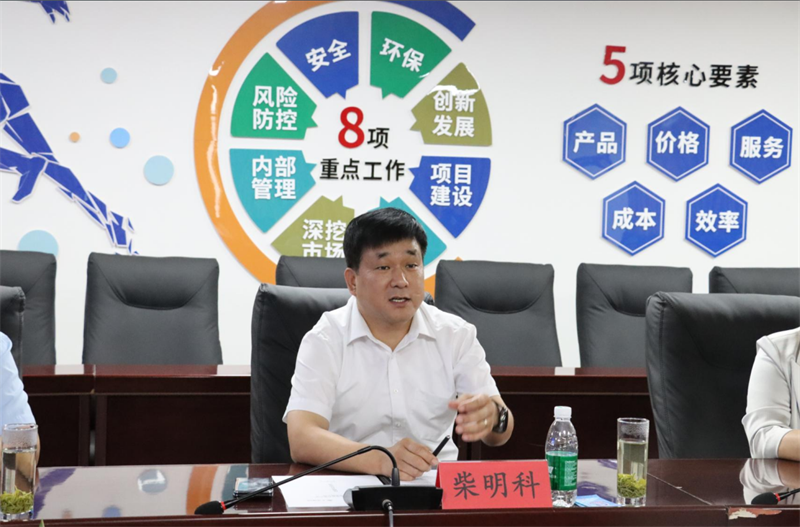 強(qiáng)強(qiáng)聯(lián)合！明泰鋁業(yè)與大全集團(tuán)簽署戰(zhàn)略合作協(xié)議，共啟高質(zhì)量發(fā)展新篇章
